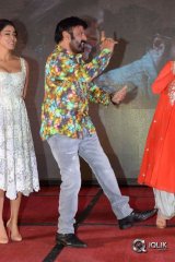 Paisa Vasool Movie Audio Success Meet